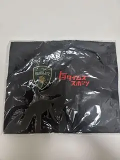 トヨタイムズ　エコバッグ　黒