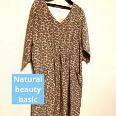 Naturalbeautybasicワンピース