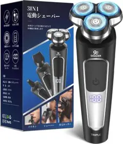 Item thumbnail for item c0e3cde2-5830-49cf-884d-fe4405f567c2