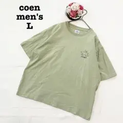 coen コーエン　メンズ　半袖Tシャツ　カットソー　グリーン　クマ　Lサイズ