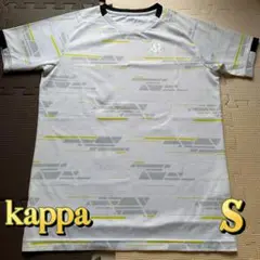 Kappa プラクティスシャツ 【Sサイズ】 ホワイト