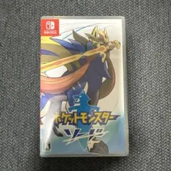 Item thumbnail for item d5fc76d8-e1ec-4abf-bd7c-7dfd12d854f2