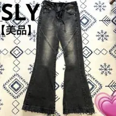 【SLY】FRINGE JW FLARE PT-E