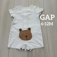 【babyGAP】ギャップおしりクマロンパース6-12Mブラナンベア