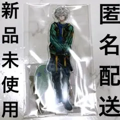 Item thumbnail for item 98c0c80e-a7d8-450e-9fb8-9379f32770ef