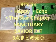 BTS Jin Happy Echo TOMORROW X TOGETHER