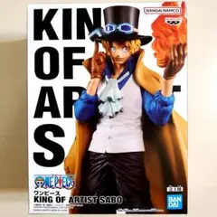 ワンピース　KING OF ARTIST フィギュア　32点セット ワンピース KING OF ARTIST フィギュアセット - メルカリ