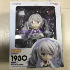 ねんどろいど 初音ミク 誰もいないセカイVer.　国内正規品　新品未開封 ねんどろいど 初音ミク 誰もいないセカイVer.