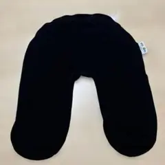 ヨギボー　サポートカバー Yogibo 黒