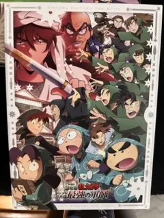 Item thumbnail for item 1801ad93-cad1-4712-8a32-a6f4d248da9a