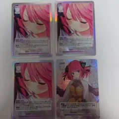 五等分の花嫁カードゲーム Vol.4 昂ぶる想い＋重ねていく絆 中野二乃