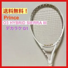 送料無料⭐️Prince O3 HYBRID SIERRA Ⅲ G1 硬式テニス