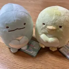すみっコぐらし ぬいぐるみ Sサイズ ぺんぎん？　とかげ　セット