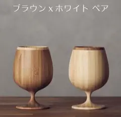 【ジャンク品】リヴェレット　ブランデーベッセル　コップ　グラス　ワイングラス