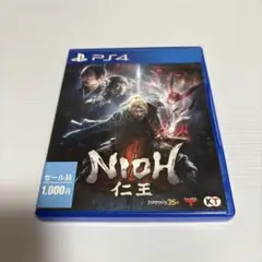 Nioh 仁王 PS4
