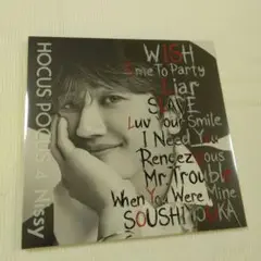 Nissy盤「Hocus pocus4」スペシャルBOX