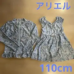 110cm☆アリエル水着&ラッシュガード☆タキヒョー☆ディズニー