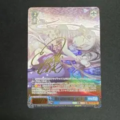 2025年最新】ヴァイスシュヴァルツ SSP 思い出の花壇 宵崎奏の