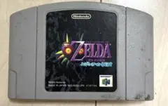 Nintendo64　ゼルダの伝説　ムジュラの仮面　ソフト　G419