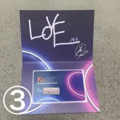 Item thumbnail for item b42efc67-a1b1-4675-95a0-dfea7e9d56c0