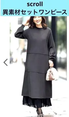 Item thumbnail for item 276f1aa5-3f39-43b3-97a5-e9d87f0c5c67