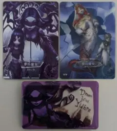 IdentityV 第五人格 夢の魔女