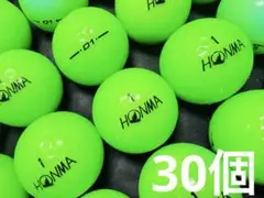 ホンマ D1 年式混合 30個　　グリーン