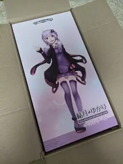 Item thumbnail for item d0fb8d65-8965-4370-bfd1-635cee8809f8