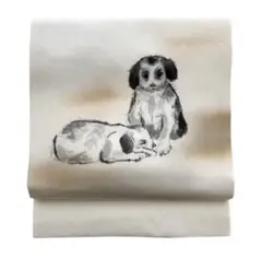 作家物 塩瀬 犬 手描き 名古屋帯