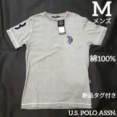 新品　M 半袖　Tシャツ メンズ　紳士 U.S. POLO 杢グレー 綿100%