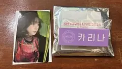 カリナ SMTOWN LIVE 2025 ネームバッチ、ラントレセット