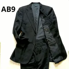 ビジネススーツ AB9 大きいサイズ セットアップ ネイビー ストライプ 4L