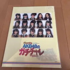 Item thumbnail for item 5349ce04-947b-4f2e-8bf6-fd5ccc11dcfe