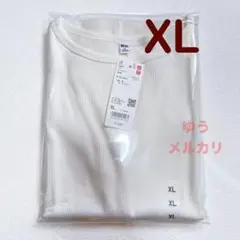 ユニクロ　リブボートネックt 5分袖 　XL