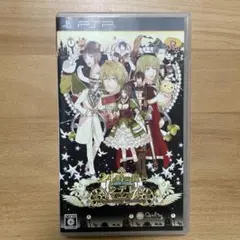 24時の鐘とシンデレラ