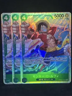 モンキーDルフィ SR 3枚　ザベスト2