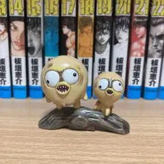 水木しげるの妖怪辞典　キジムナー　彩色バージョン