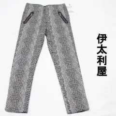 B242 伊太利屋 ボトムス 7 アニマル柄 美品 定価¥24000 タグ付