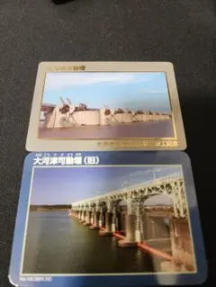 希少 大河津可動堰 ダムカード セット 改築事業竣工記念 廃盤 配布終了 新潟