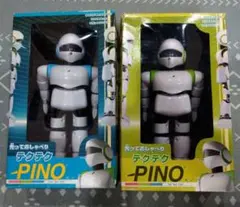 2025年最新】ツクダオリジナル pinoの人気アイテム - メルカリ