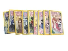 たった一つの君との約束　９冊セット