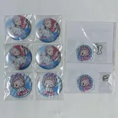 セガラッキーくじ 桐生