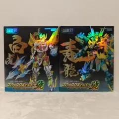 Item thumbnail for item 1c965dc2-d3bc-4625-8587-66586b634d24