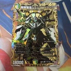 シェバエリクシア　シークレット　シク　1枚