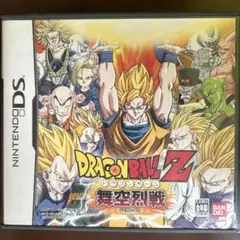 ドラゴンボールZ 舞空烈戦