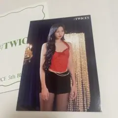 ♯TWICE5 ラントレ　ミナ
