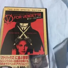 CGCシグネチャー Vフォー・ヴェンデッタ デヴィッド・ ロイド 直筆スケッチ CGCシグネチャー Vフォー・ヴェンデッタ デヴィッド・ ロイド