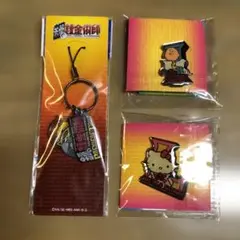 usjお土産
