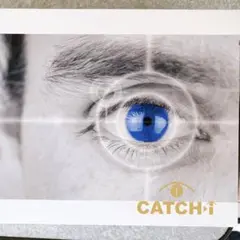 値下げ！CATCHI-I 眼筋トレーニング　ミールウェーブパット新品2袋付き 眼精疲労 | Catch-i |キャッチアイ|re・born|眼筋トレーニング