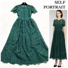 Item thumbnail for item 2ddd12ca-fbb6-4cee-902f-2257161817fe